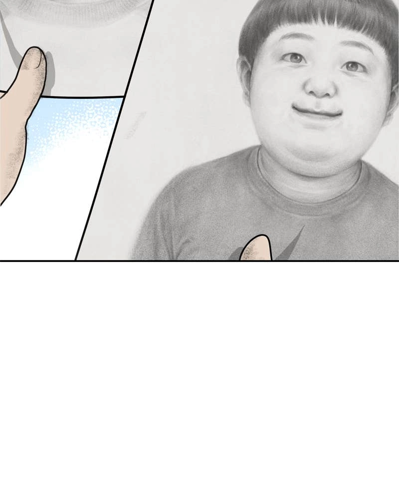 The Students of Illip Arts High Chapter 1 - Sol Han Page 35