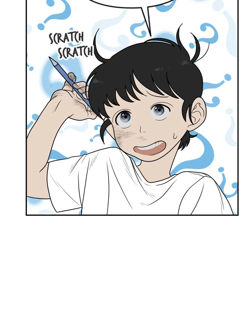 The Students of Illip Arts High Chapter 1 - Sol Han Page 45