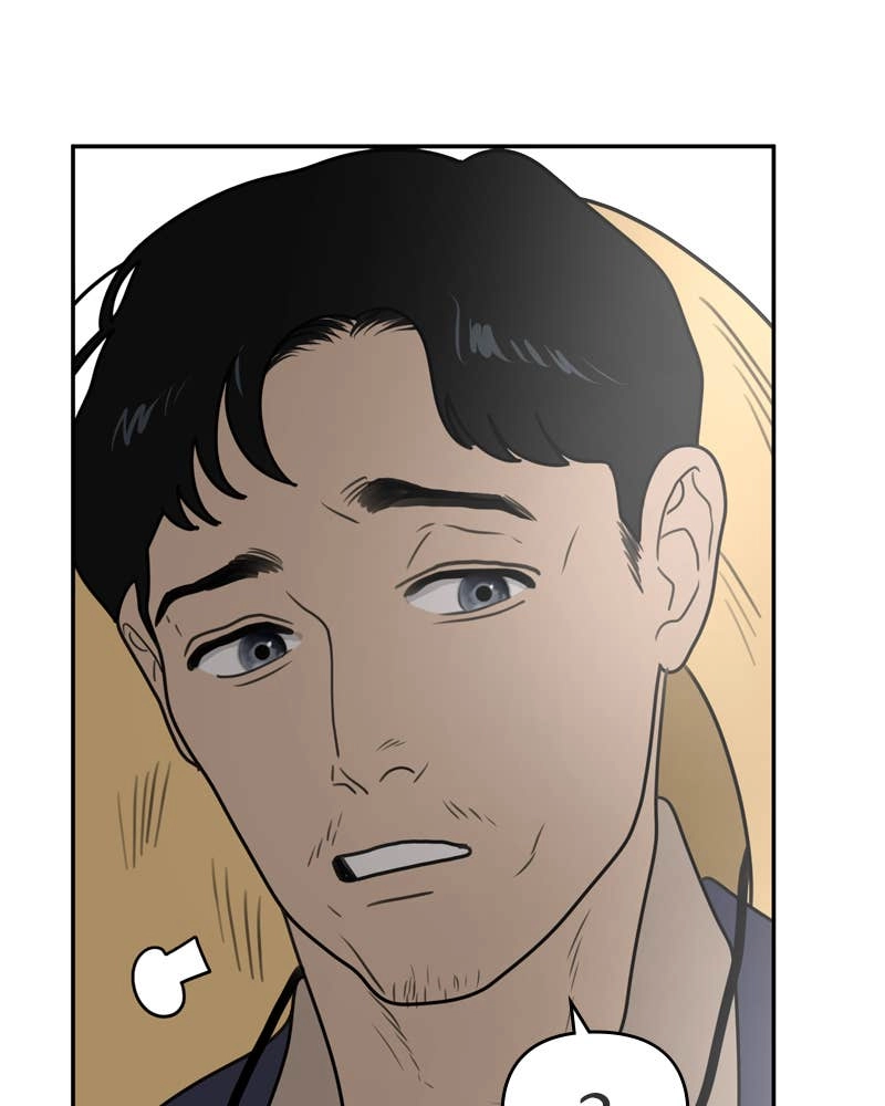 The Students of Illip Arts High Chapter 1 - Sol Han Page 69