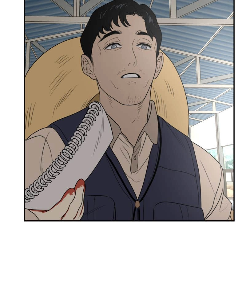 The Students of Illip Arts High Chapter 1 - Sol Han Page 73
