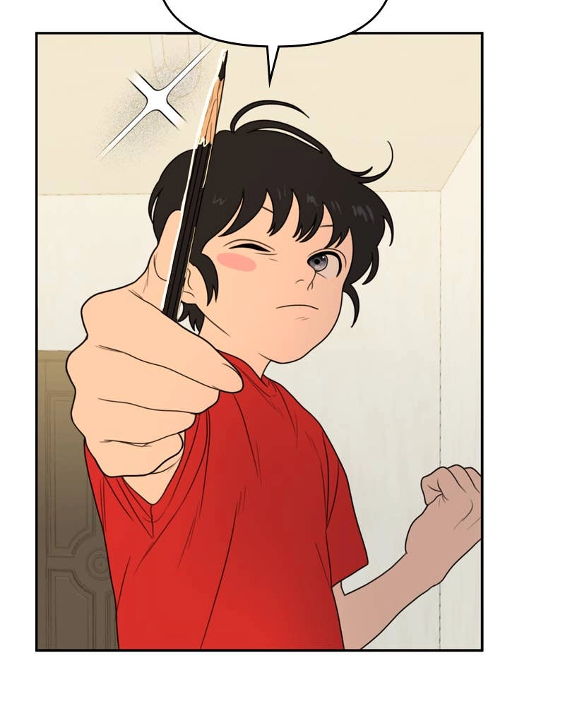 The Students of Illip Arts High Chapter 1 - Sol Han Page 85