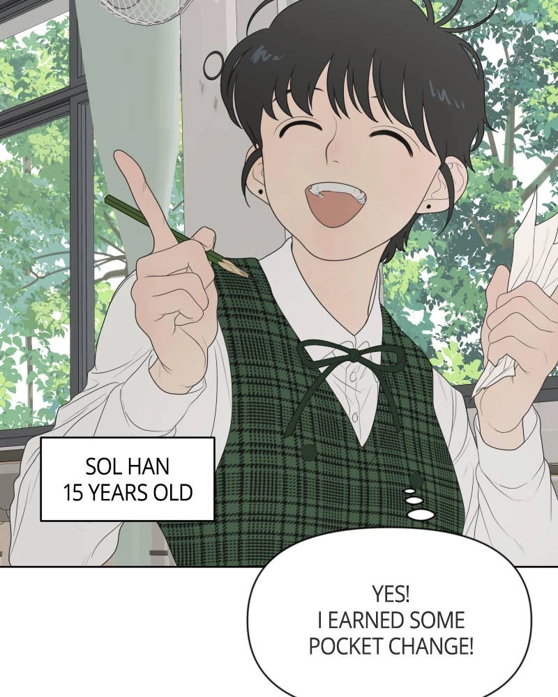 The Students of Illip Arts High Chapter 1 - Sol Han Page 104