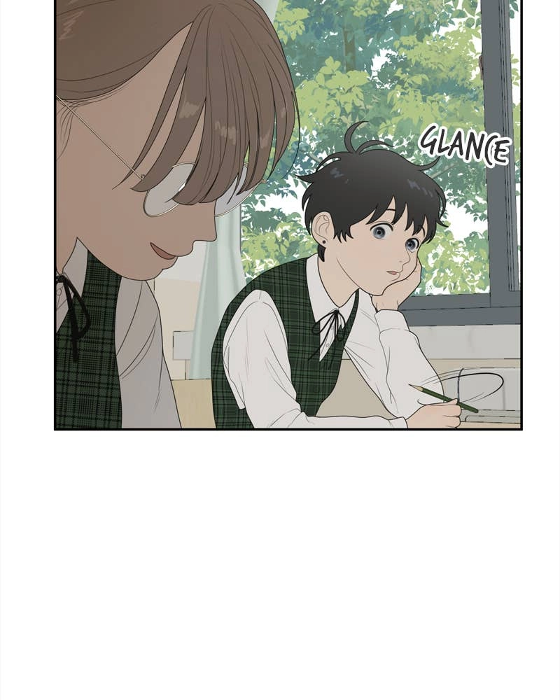 The Students of Illip Arts High Chapter 1 - Sol Han Page 114