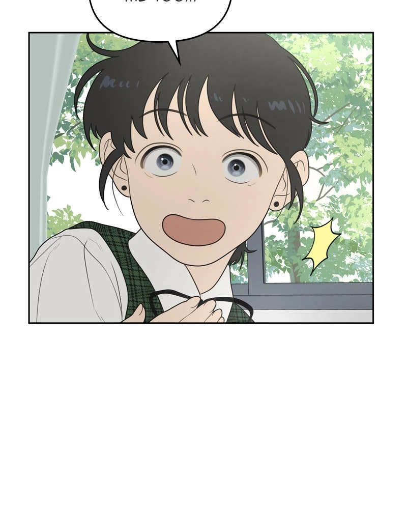The Students of Illip Arts High Chapter 1 - Sol Han Page 122