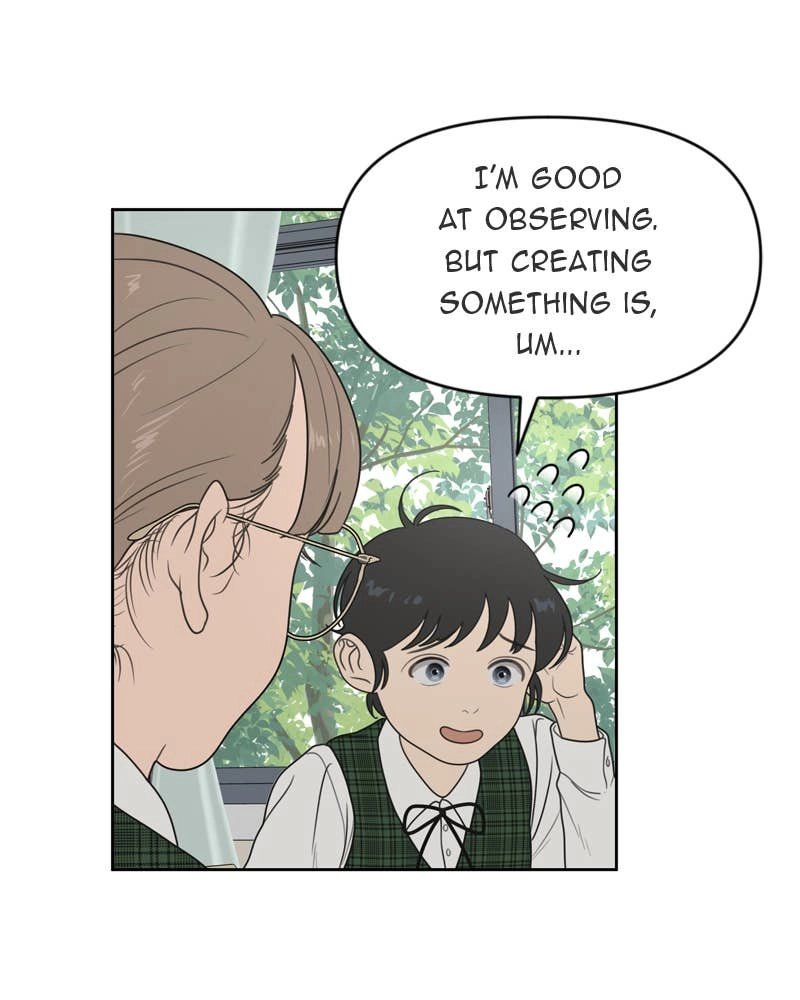 The Students of Illip Arts High Chapter 1 - Sol Han Page 123