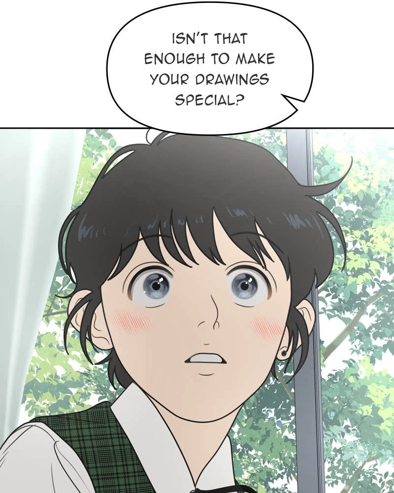 The Students of Illip Arts High Chapter 1 - Sol Han Page 130