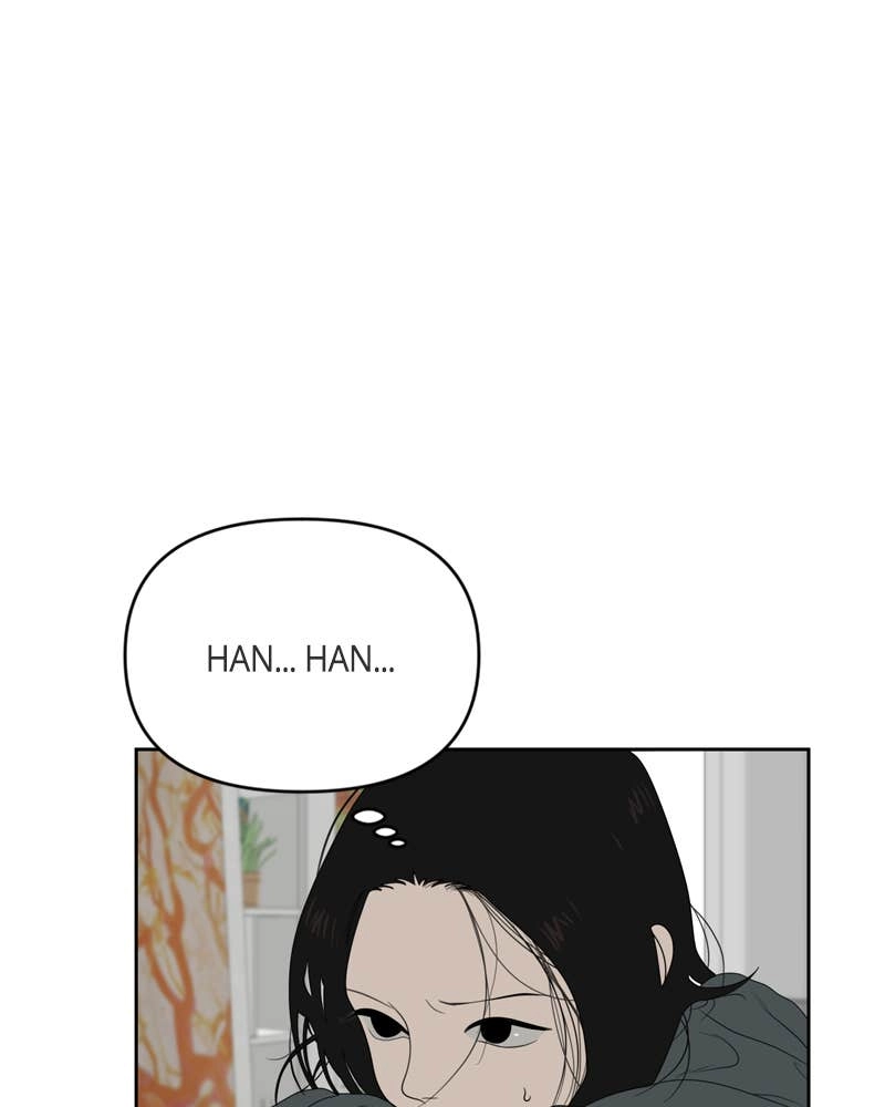 The Students of Illip Arts High Chapter 10 – From The Well to The Sea Page 6