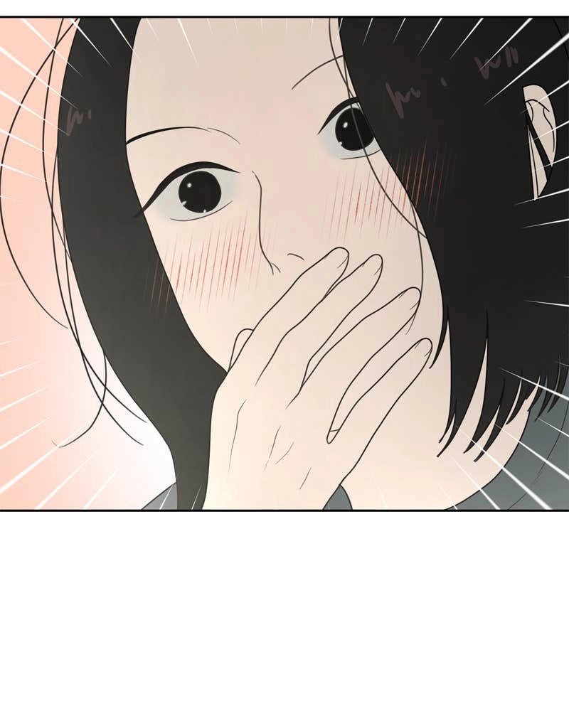 The Students of Illip Arts High Chapter 10 – From The Well to The Sea Page 11