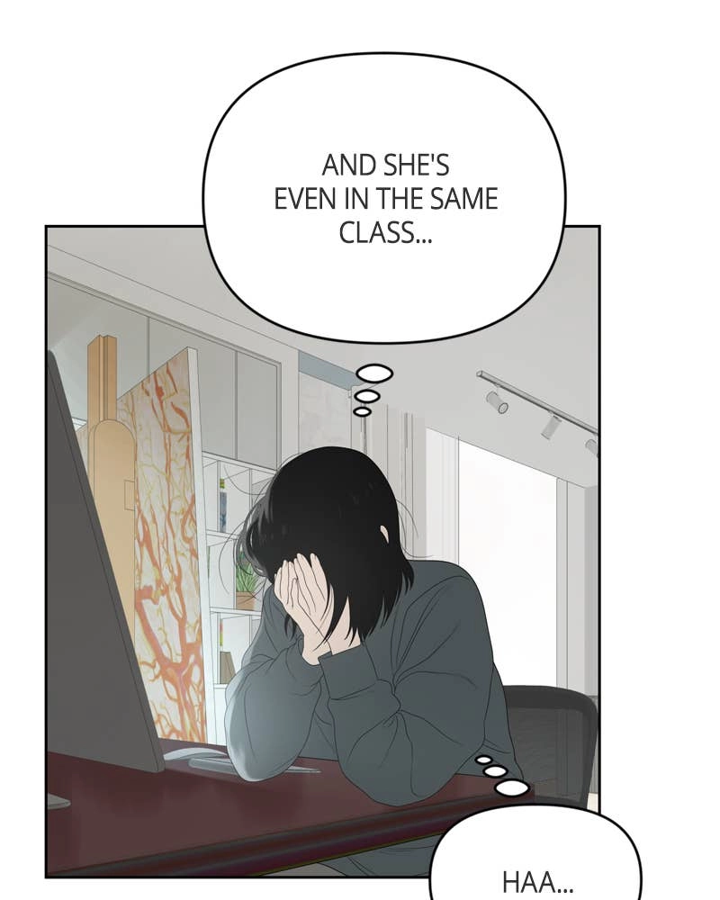 The Students of Illip Arts High Chapter 10 – From The Well to The Sea Page 17