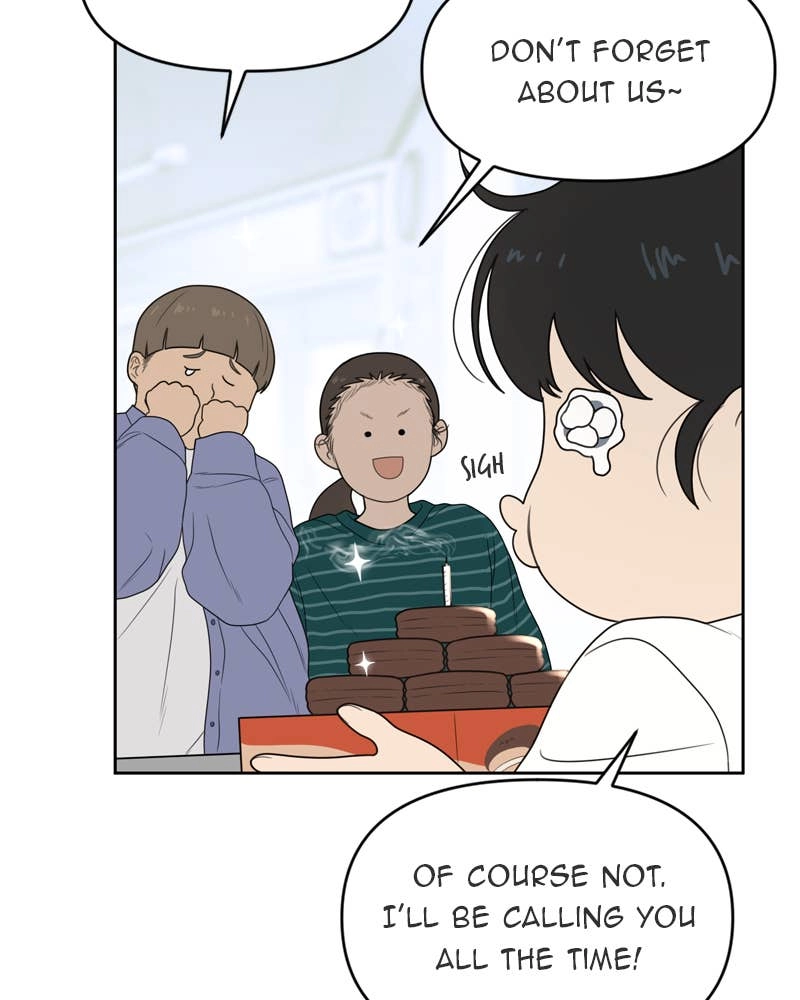 The Students of Illip Arts High Chapter 10 – From The Well to The Sea Page 24