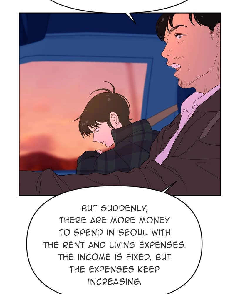 The Students of Illip Arts High Chapter 10 – From The Well to The Sea Page 46