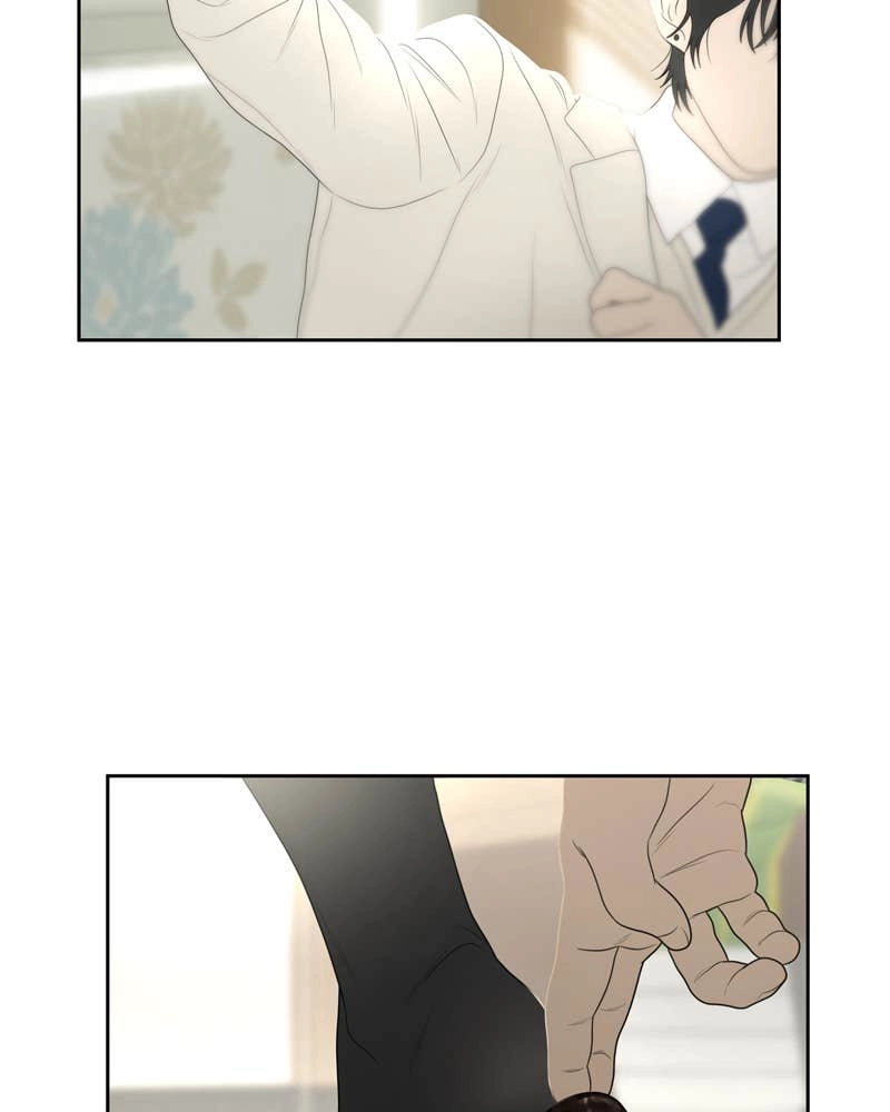 The Students of Illip Arts High Chapter 10 – From The Well to The Sea Page 76