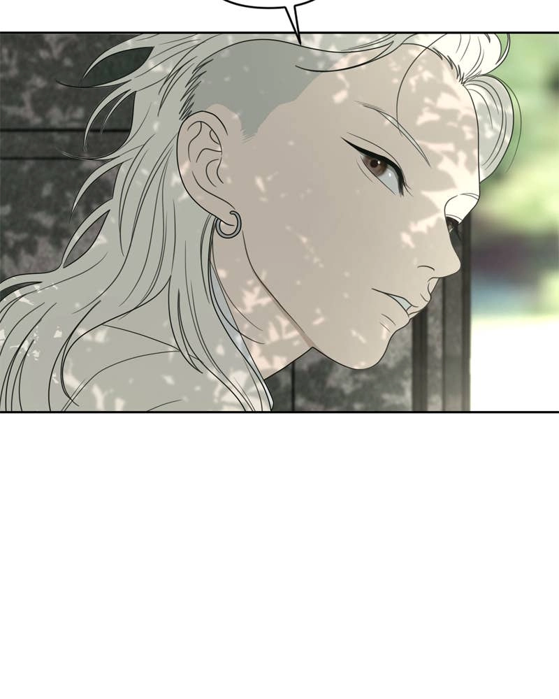 The Students of Illip Arts High Chapter 10 – From The Well to The Sea Page 101