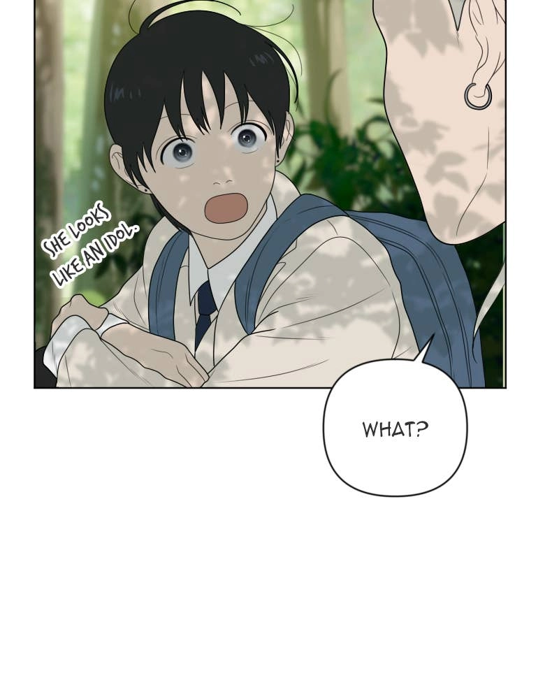 The Students of Illip Arts High Chapter 11 – Ceremony Page 8