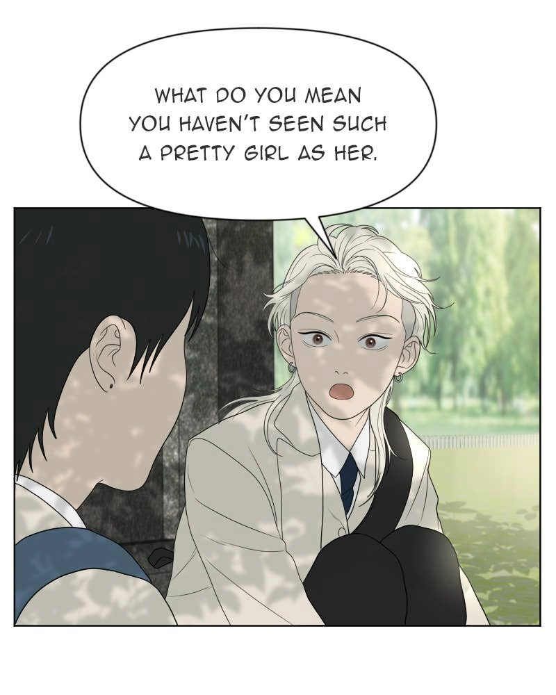The Students of Illip Arts High Chapter 11 – Ceremony Page 9