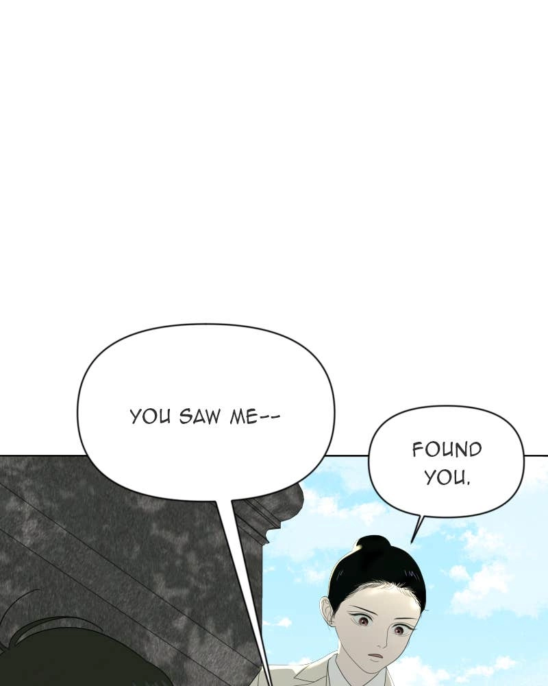The Students of Illip Arts High Chapter 11 – Ceremony Page 10