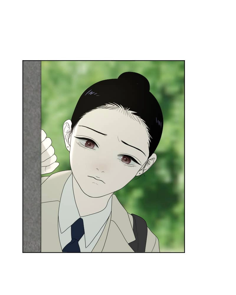 The Students of Illip Arts High Chapter 11 – Ceremony Page 14