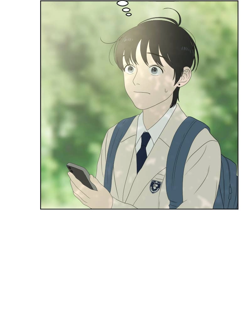 The Students of Illip Arts High Chapter 11 – Ceremony Page 18