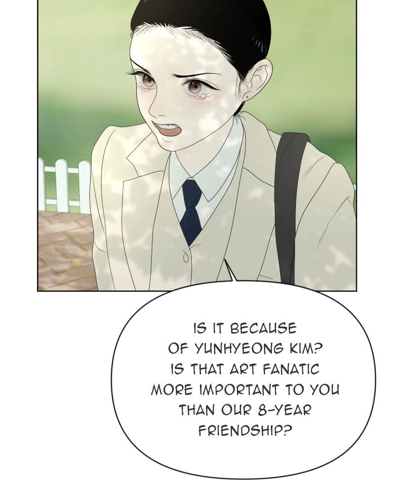 The Students of Illip Arts High Chapter 11 – Ceremony Page 21