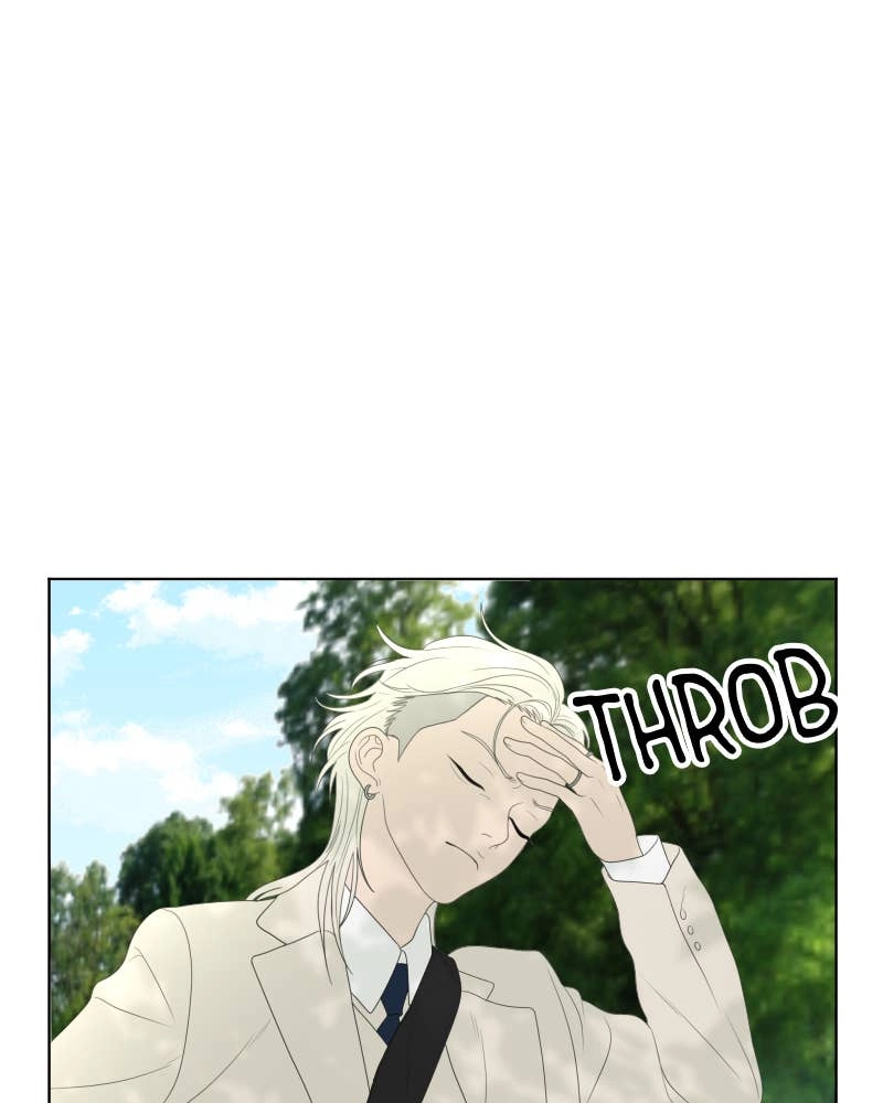 The Students of Illip Arts High Chapter 11 – Ceremony Page 23