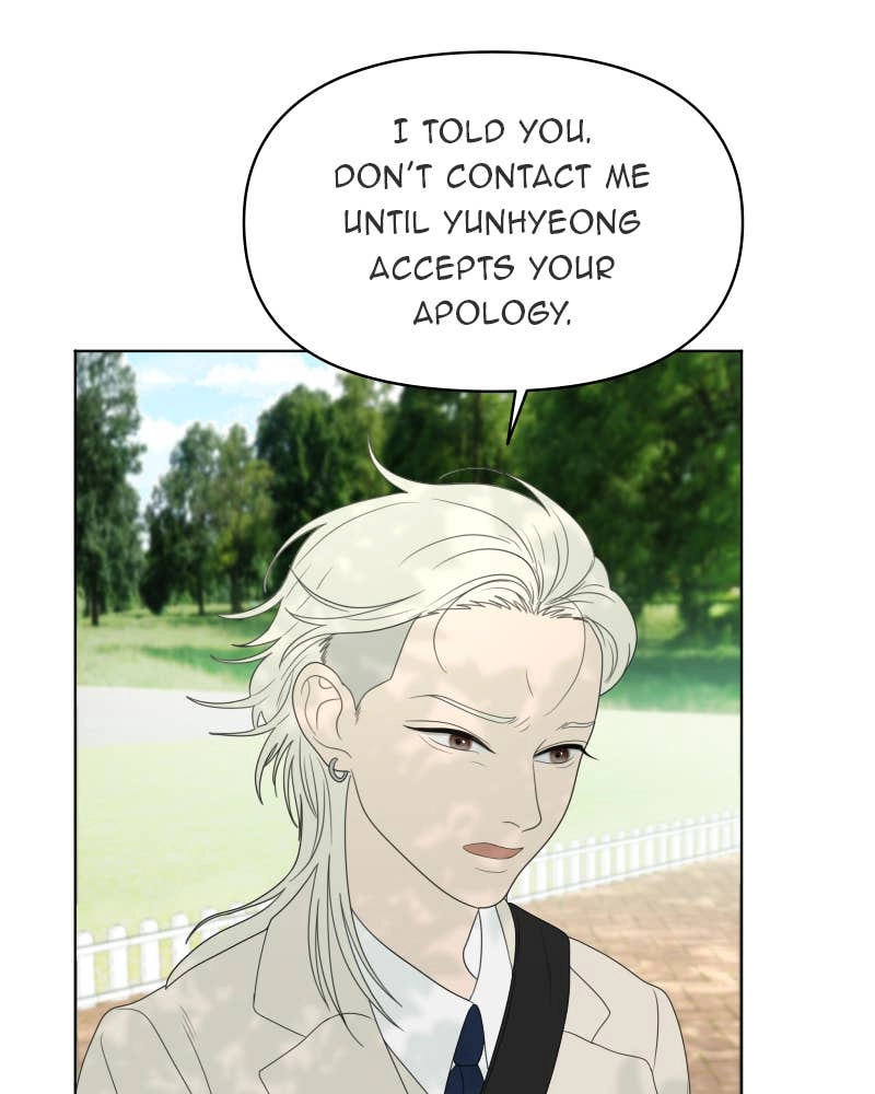 The Students of Illip Arts High Chapter 11 – Ceremony Page 28