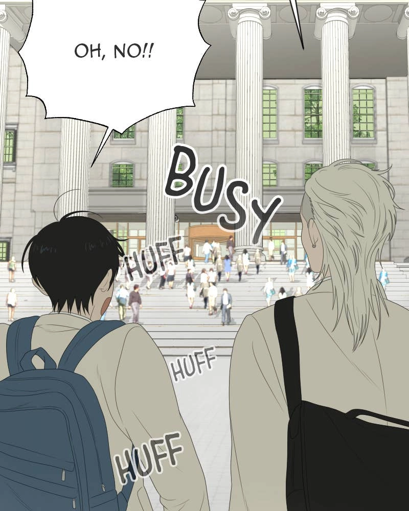 The Students of Illip Arts High Chapter 11 – Ceremony Page 61