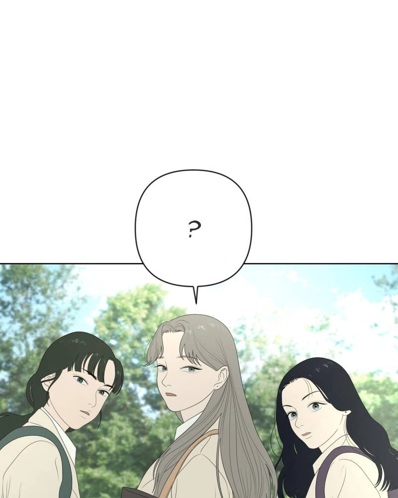 The Students of Illip Arts High Chapter 11 – Ceremony Page 67