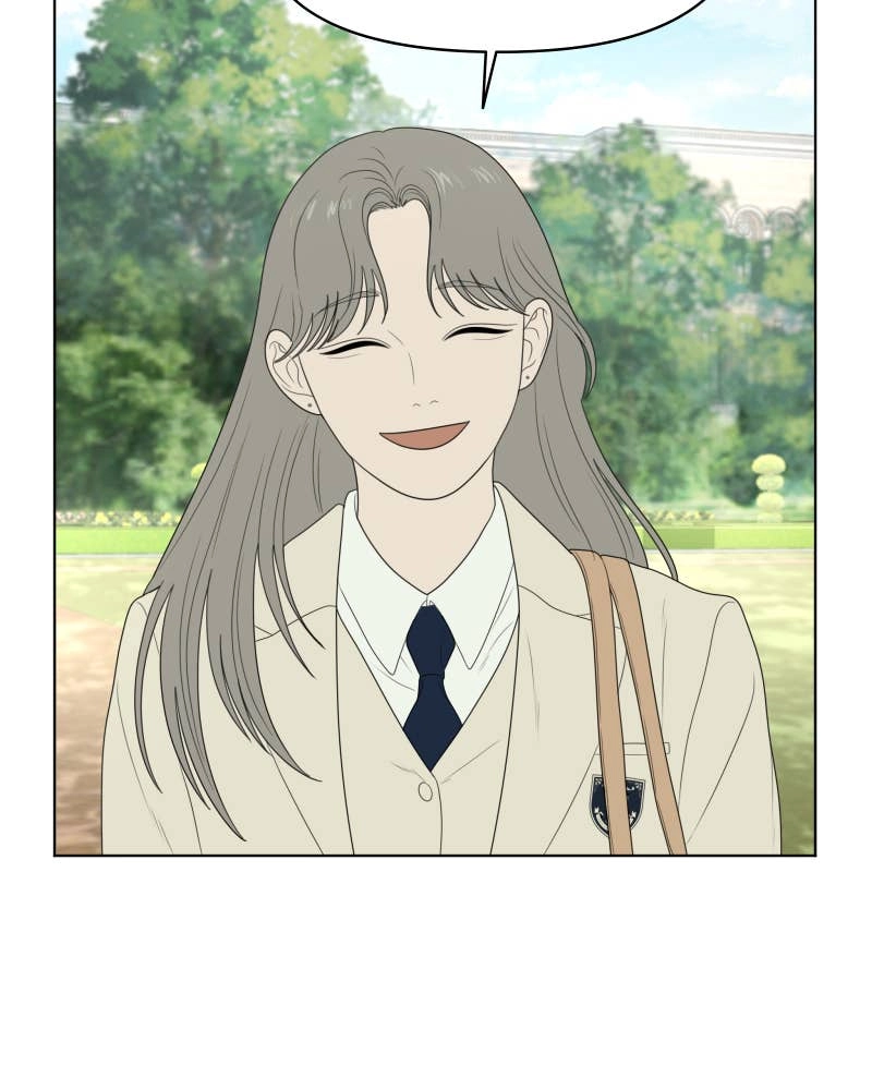 The Students of Illip Arts High Chapter 11 – Ceremony Page 75