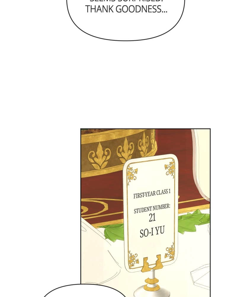 The Students of Illip Arts High Chapter 11 – Ceremony Page 98