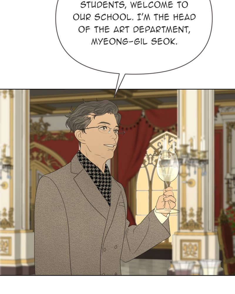 The Students of Illip Arts High Chapter 12 – Encounter Page 6