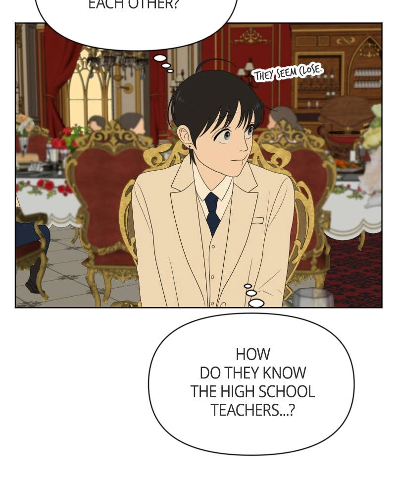The Students of Illip Arts High Chapter 12 – Encounter Page 13