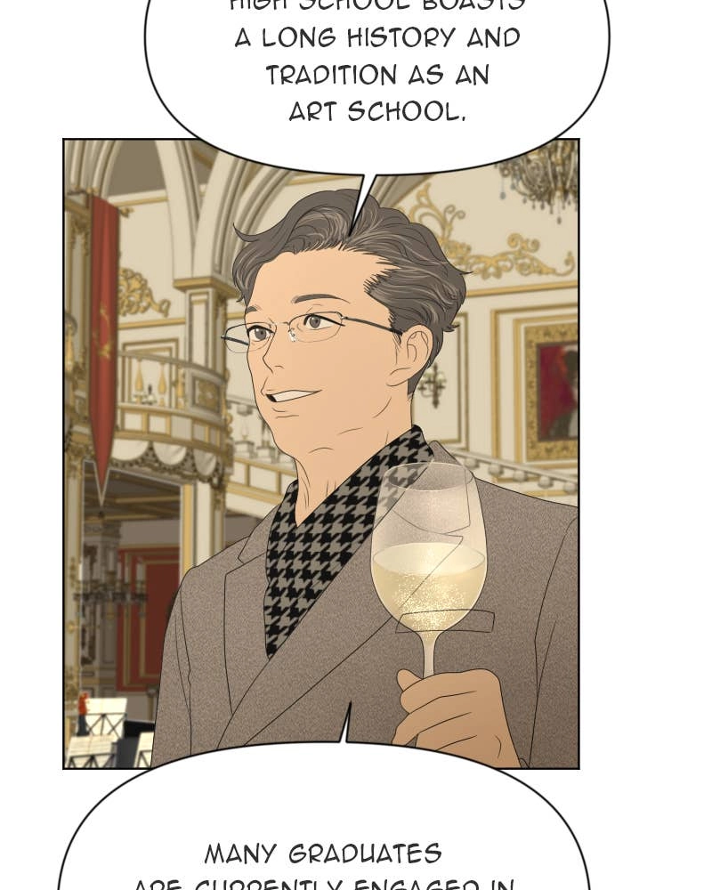 The Students of Illip Arts High Chapter 12 – Encounter Page 15