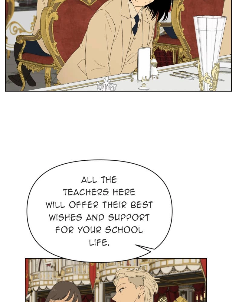 The Students of Illip Arts High Chapter 12 – Encounter Page 17