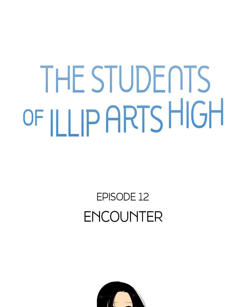 The Students of Illip Arts High Chapter 12 – Encounter Page 27