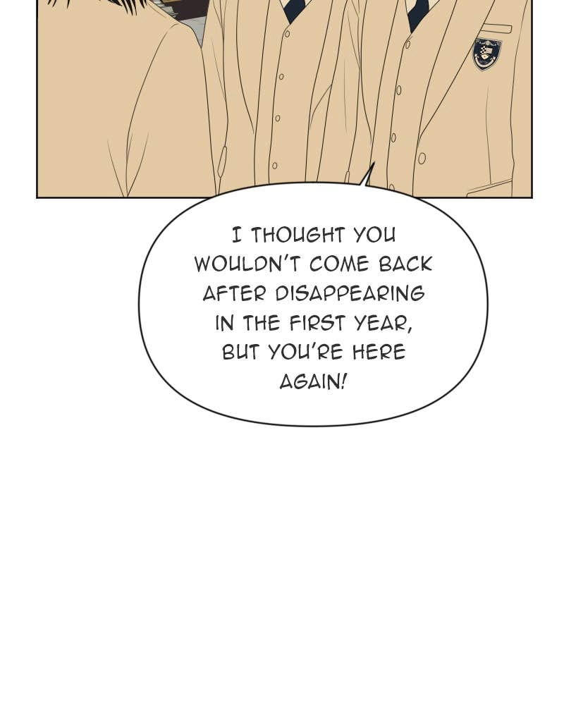 The Students of Illip Arts High Chapter 12 – Encounter Page 33