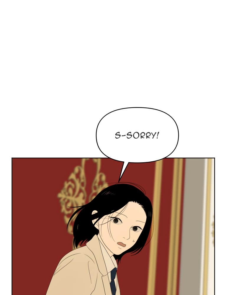 The Students of Illip Arts High Chapter 12 – Encounter Page 41