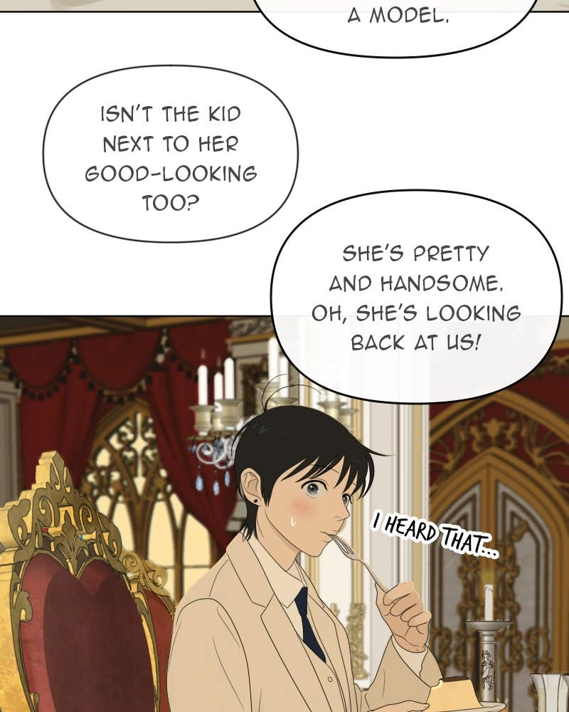 The Students of Illip Arts High Chapter 12 – Encounter Page 49