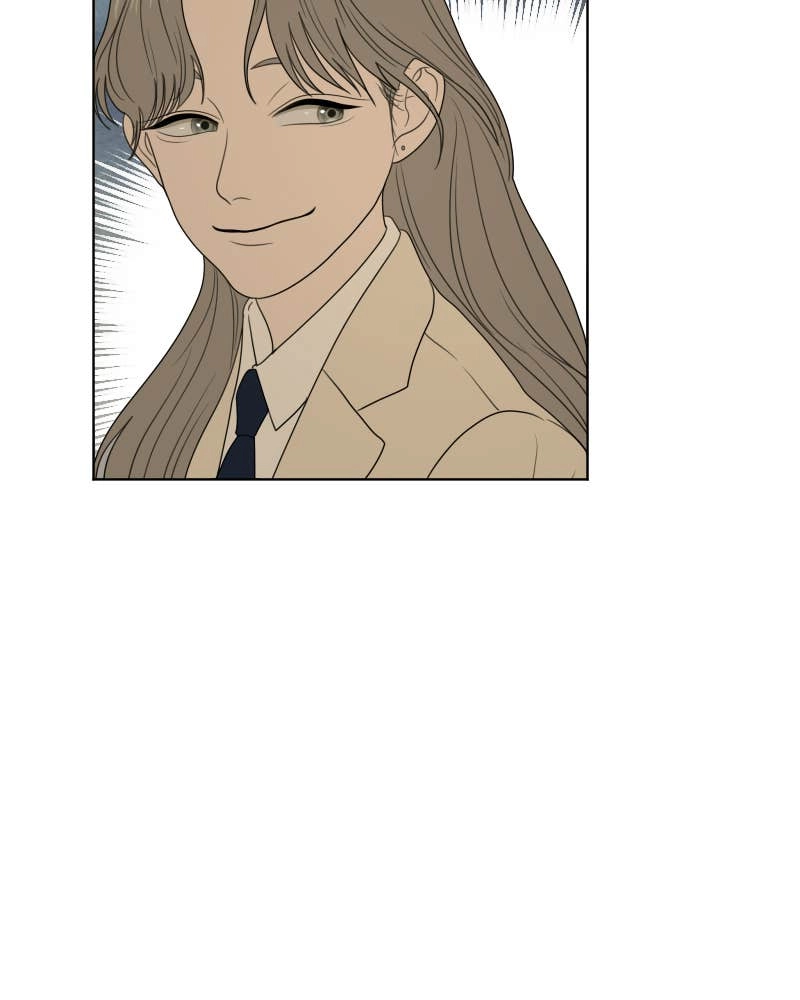 The Students of Illip Arts High Chapter 12 – Encounter Page 71