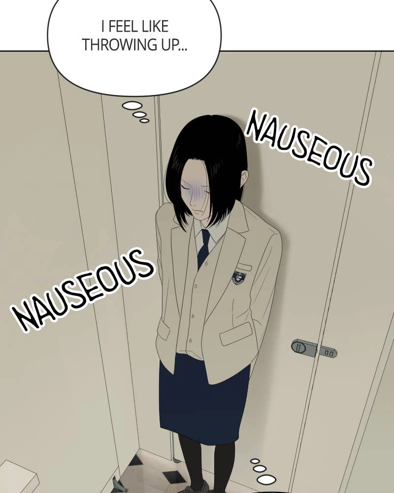 The Students of Illip Arts High Chapter 12 – Encounter Page 73