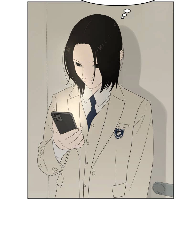 The Students of Illip Arts High Chapter 12 – Encounter Page 75