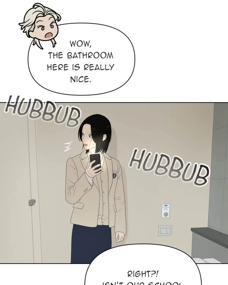 The Students of Illip Arts High Chapter 12 – Encounter Page 76