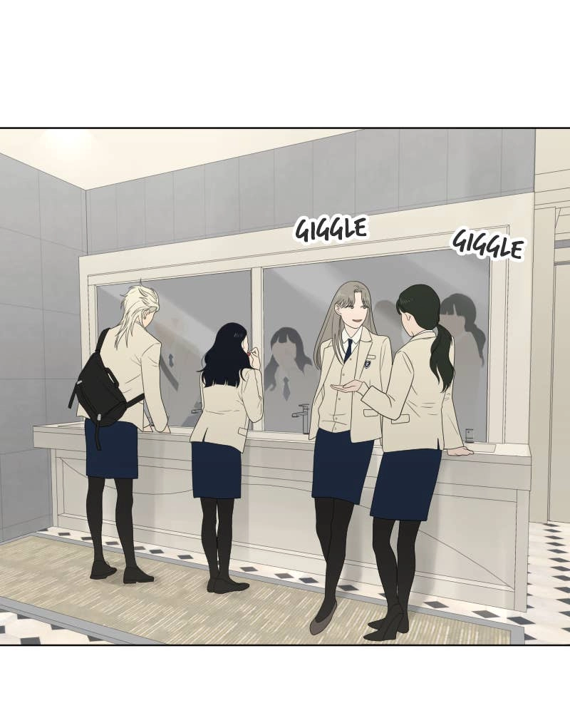 The Students of Illip Arts High Chapter 12 – Encounter Page 79