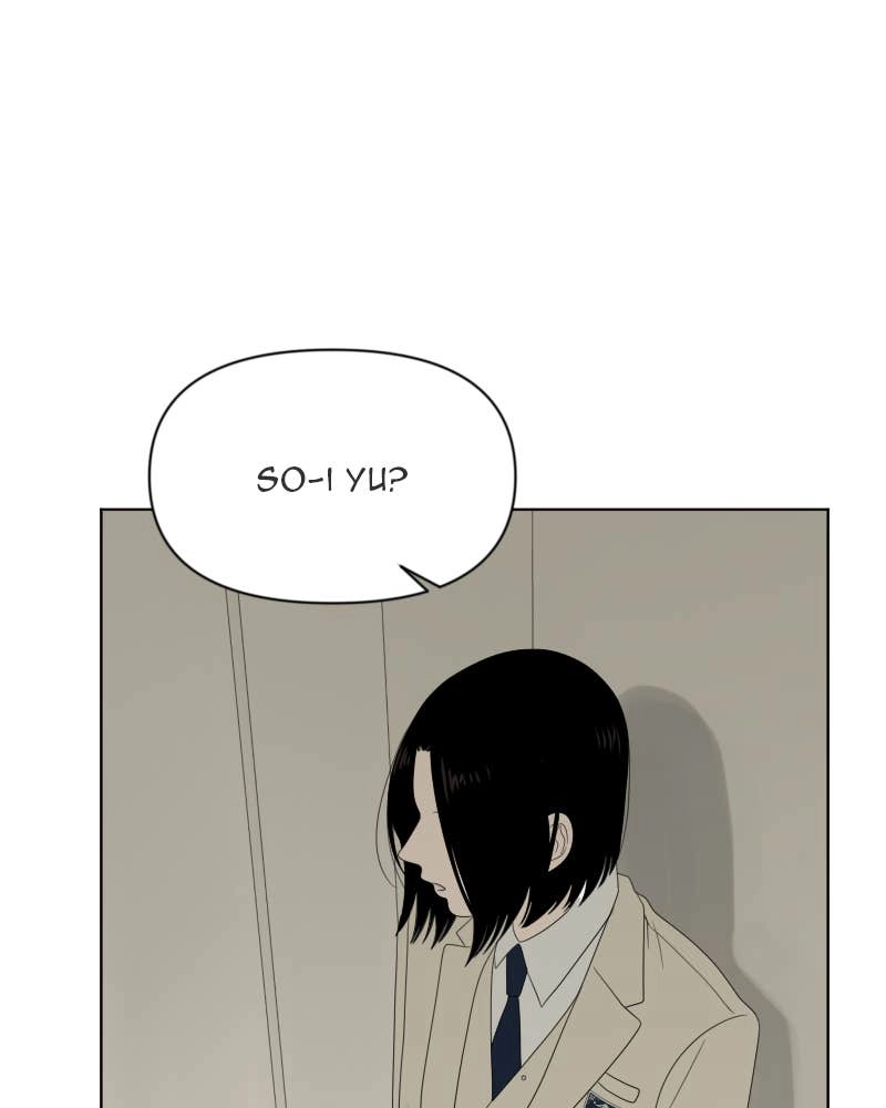 The Students of Illip Arts High Chapter 12 – Encounter Page 83