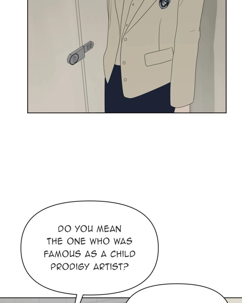The Students of Illip Arts High Chapter 12 – Encounter Page 84