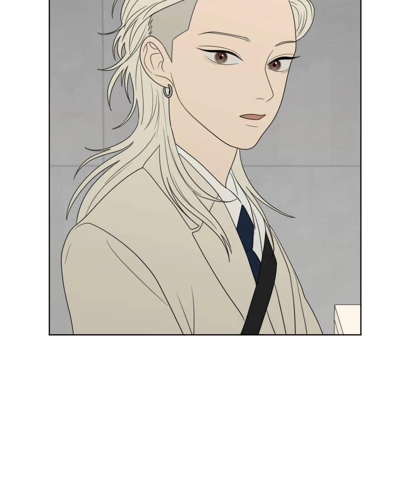 The Students of Illip Arts High Chapter 12 – Encounter Page 87