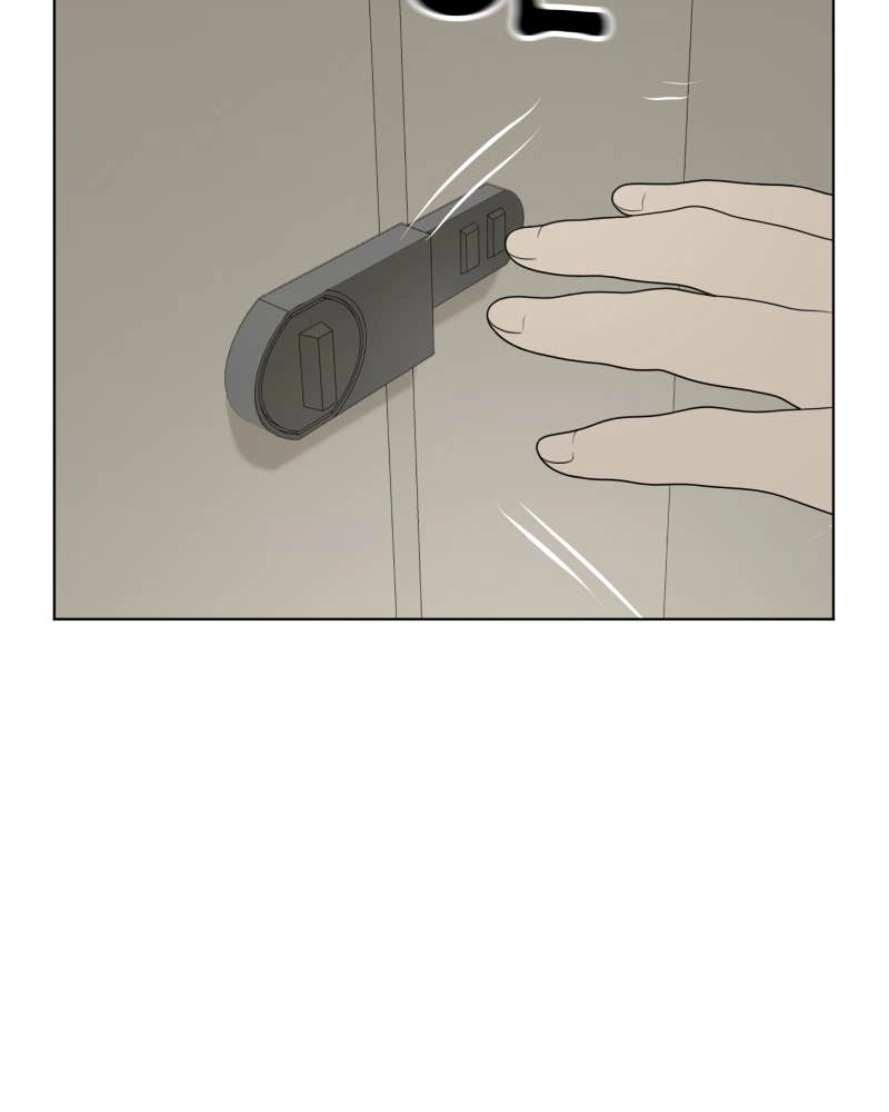The Students of Illip Arts High Chapter 12 – Encounter Page 96