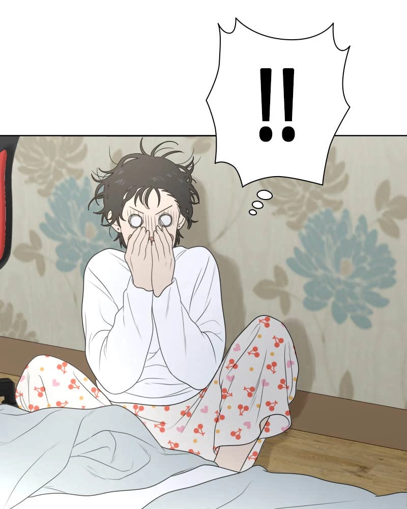 The Students of Illip Arts High Chapter 13 – Good Morning Page 8
