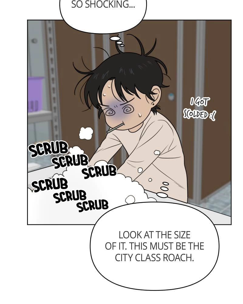 The Students of Illip Arts High Chapter 13 – Good Morning Page 12