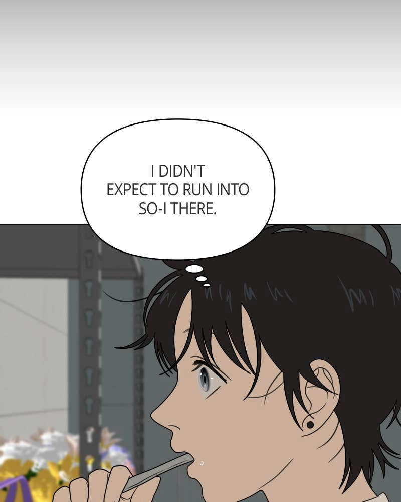 The Students of Illip Arts High Chapter 13 – Good Morning Page 19