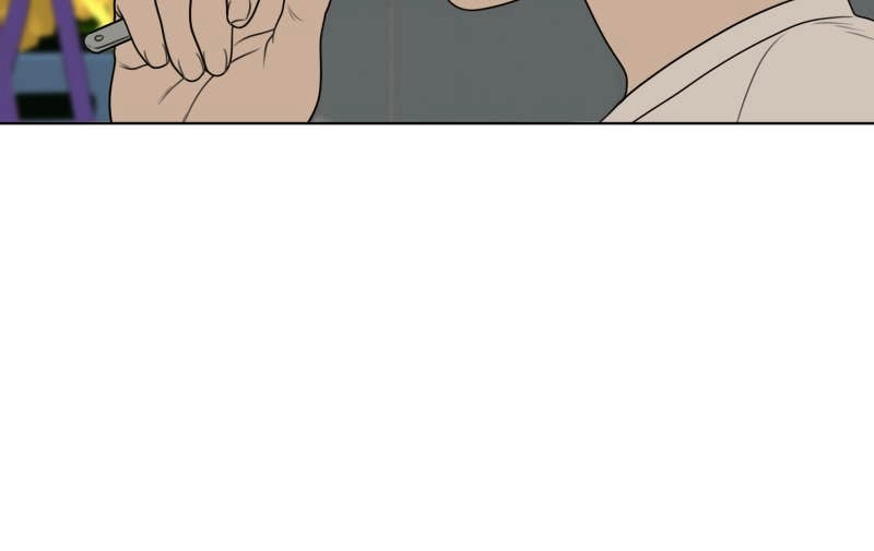 The Students of Illip Arts High Chapter 13 – Good Morning Page 20